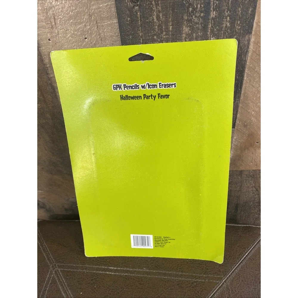 Target product set